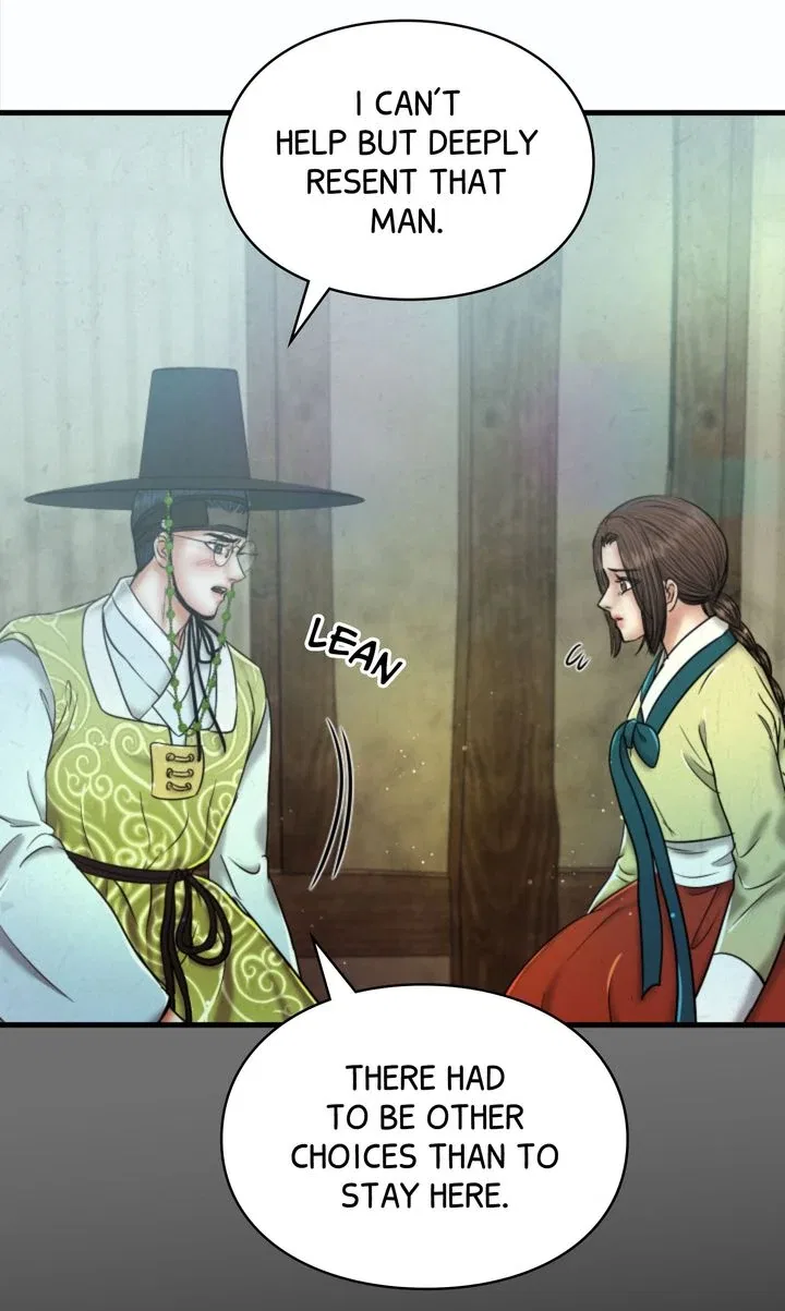 Beneath the Peach Tree Chapter 55 – Page 31