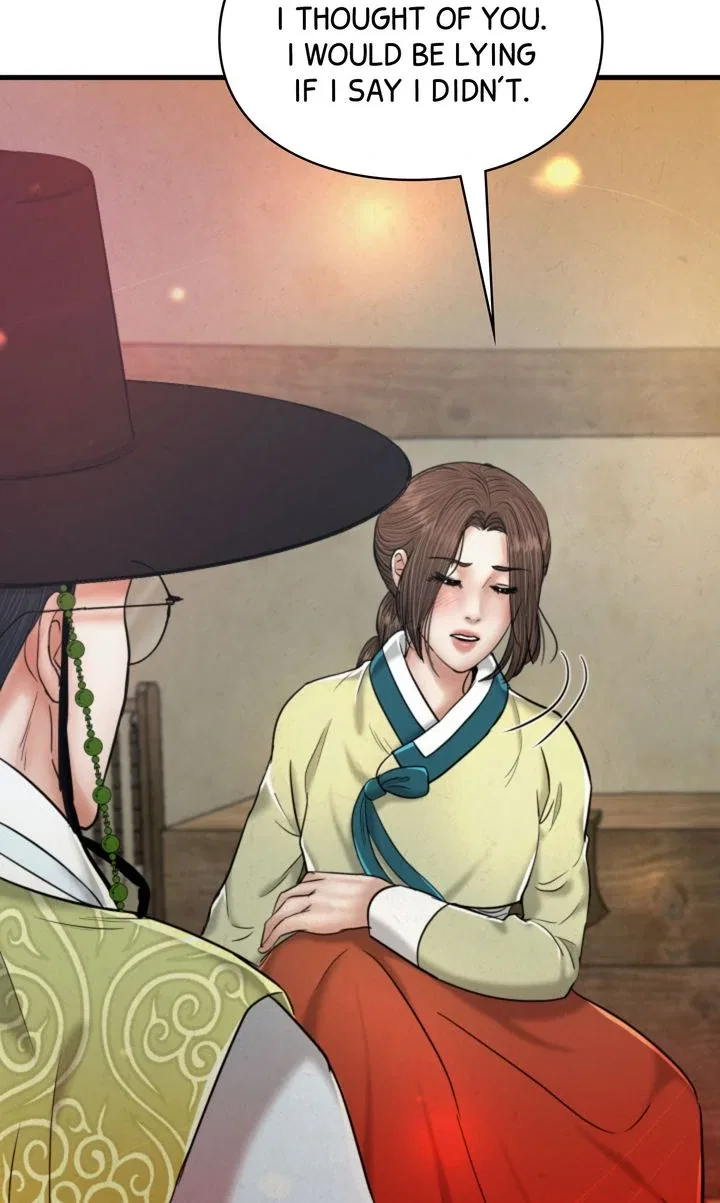 Beneath the Peach Tree Chapter 55 – Page 37
