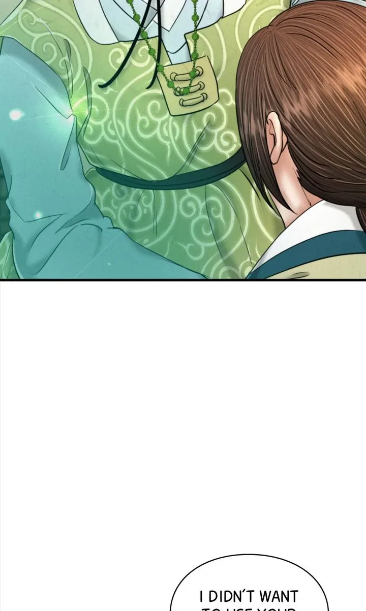 Beneath the Peach Tree Chapter 55 – Page 41