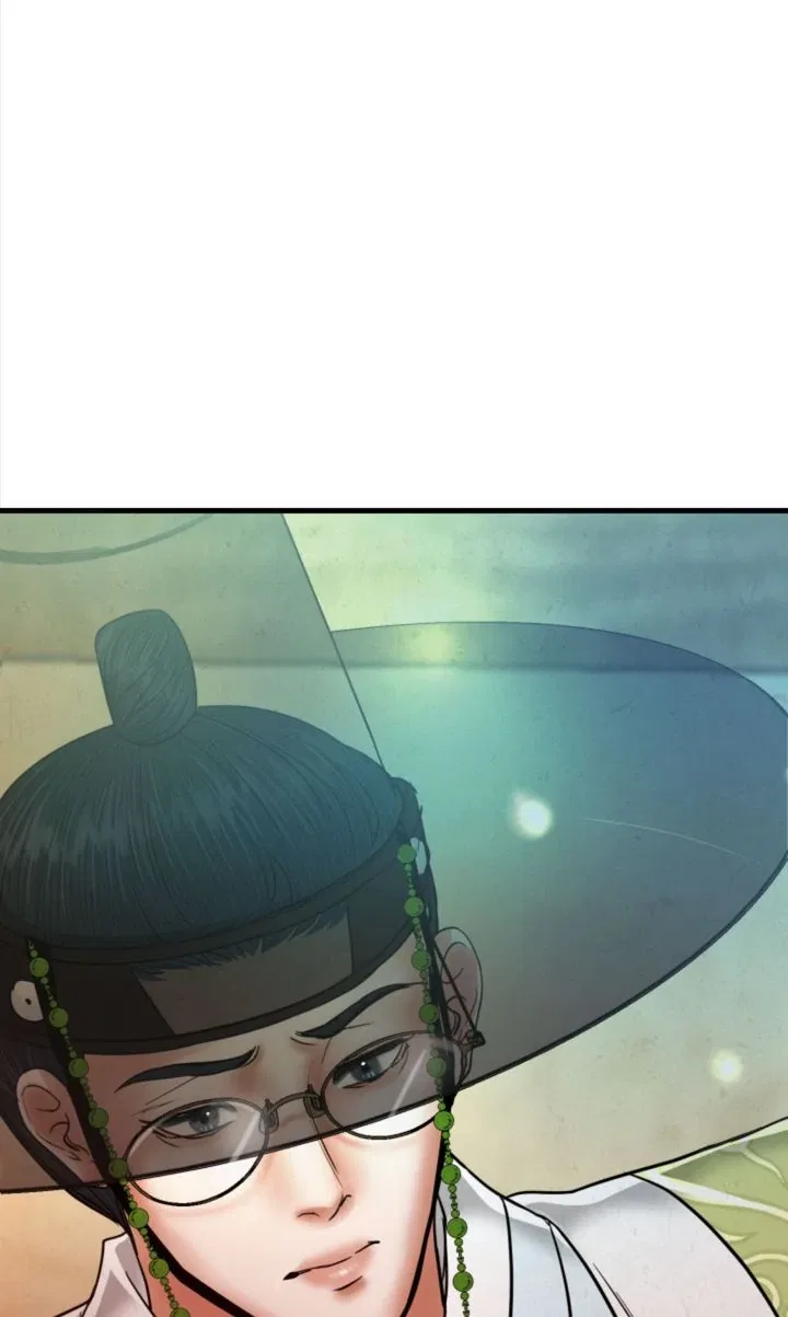 Beneath the Peach Tree Chapter 55 – Page 43