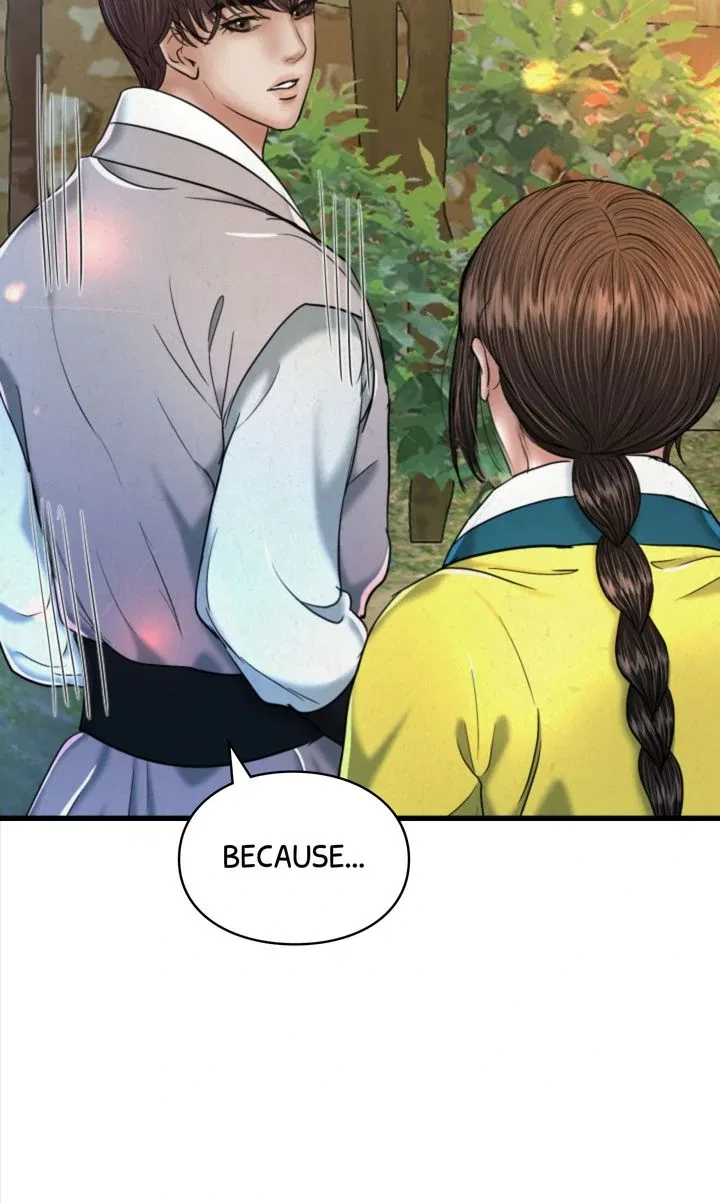 Beneath the Peach Tree Chapter 55 – Page 55