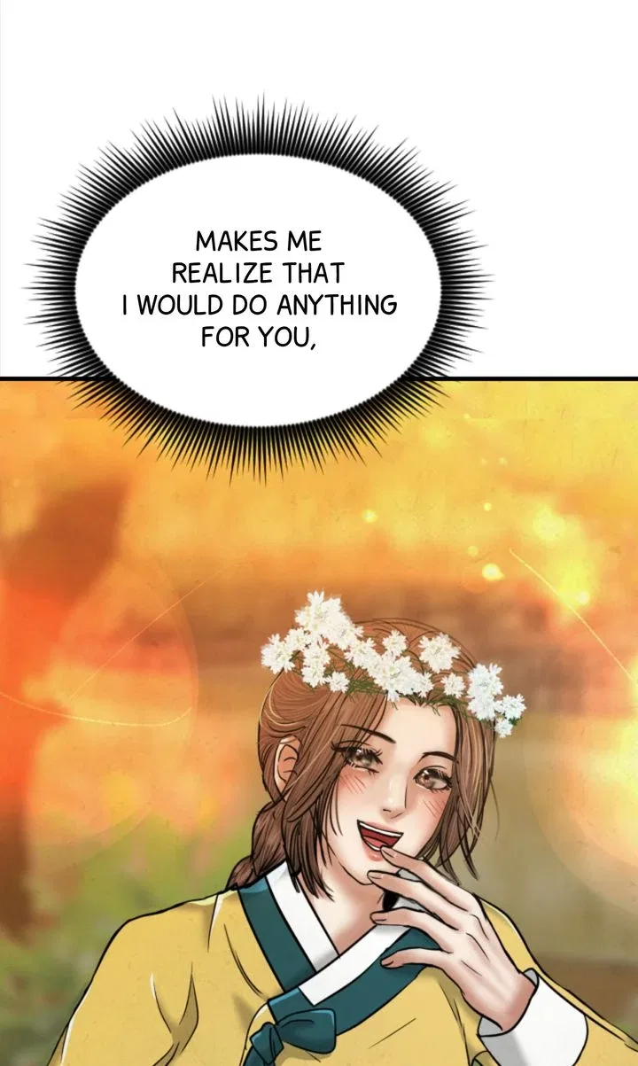 Beneath the Peach Tree Chapter 55 – Page 74