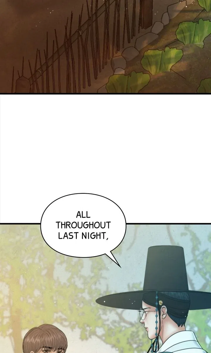 Beneath the Peach Tree Chapter 55 – Page 85