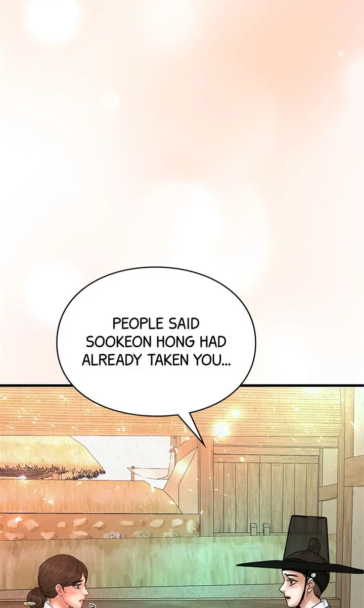Beneath the Peach Tree Chapter 54 – Page 21