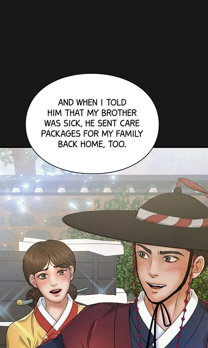 Beneath the Peach Tree Chapter 54 – Page 32