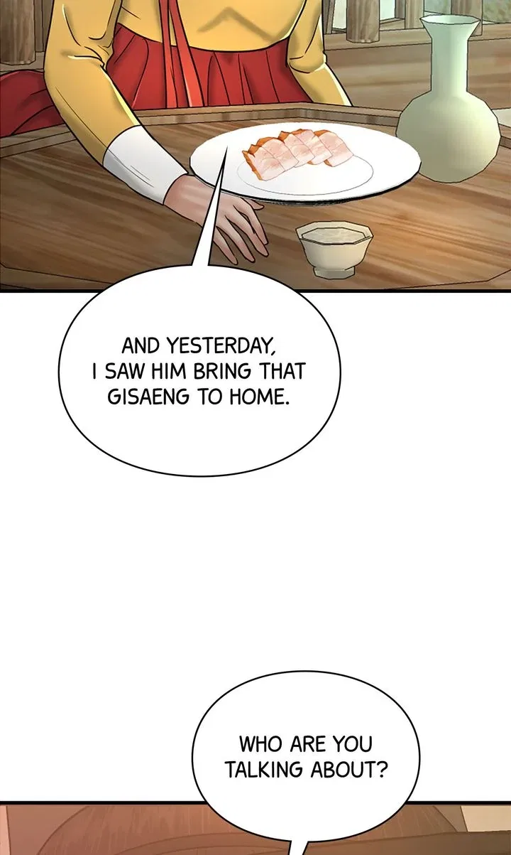 Beneath the Peach Tree Chapter 54 – Page 46