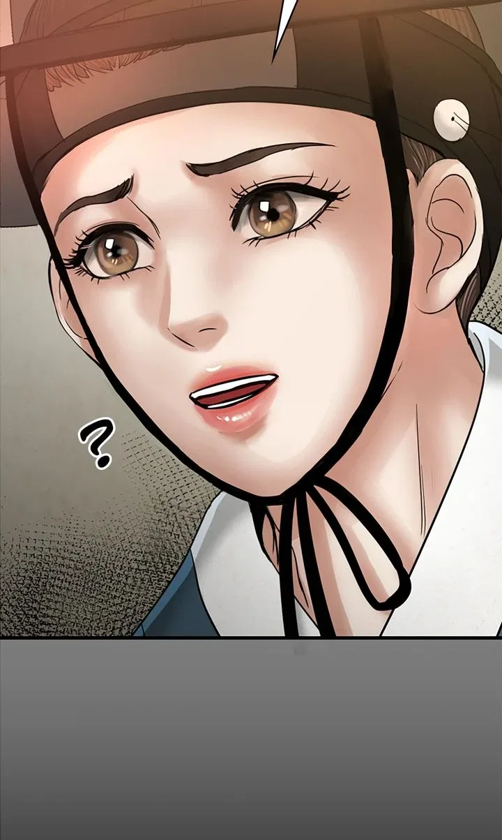Beneath the Peach Tree Chapter 54 – Page 47