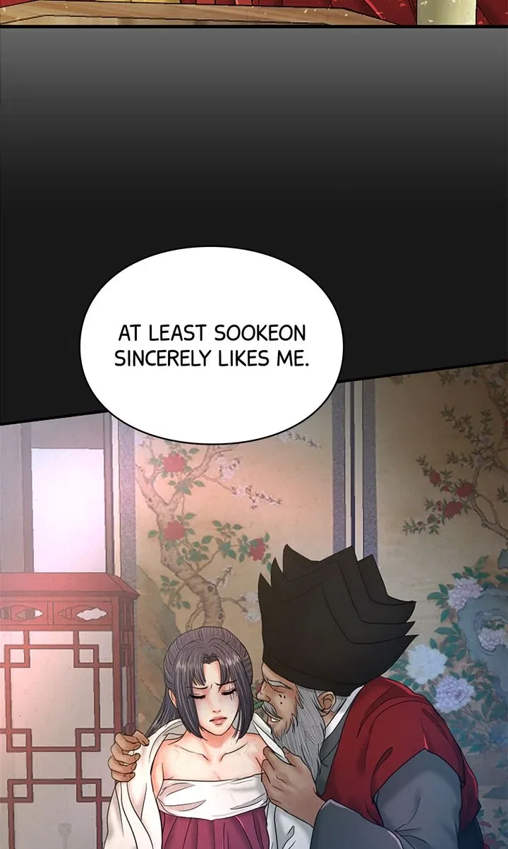 Beneath the Peach Tree Chapter 54 – Page 51