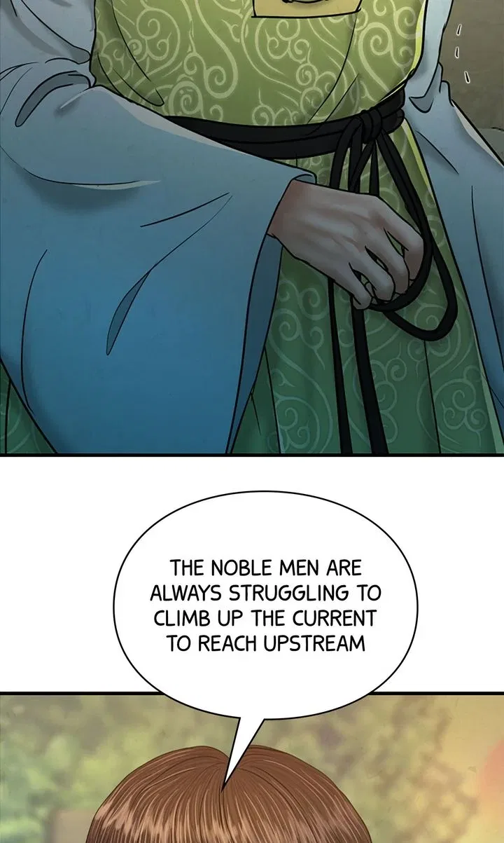 Beneath the Peach Tree Chapter 54 – Page 106