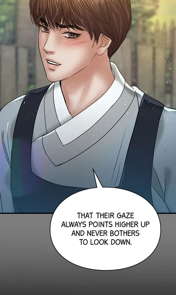 Beneath the Peach Tree Chapter 54 – Page 107