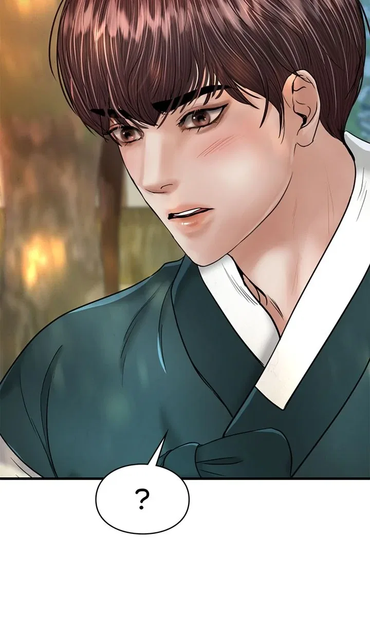 Beneath the Peach Tree Chapter 53 – Page 8