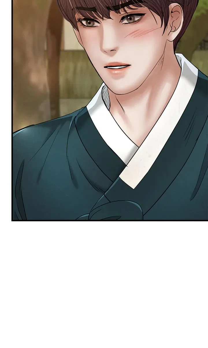 Beneath the Peach Tree Chapter 53 – Page 17