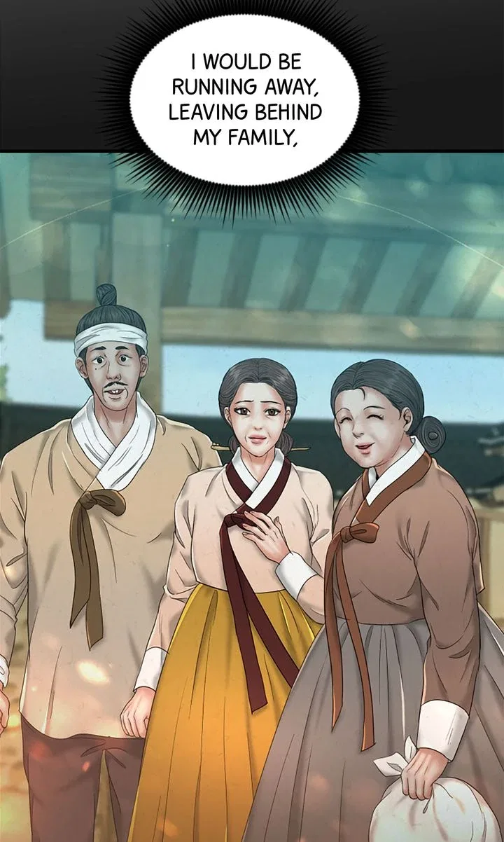 Beneath the Peach Tree Chapter 53 – Page 21