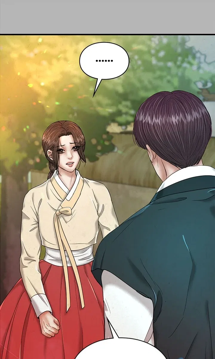 Beneath the Peach Tree Chapter 53 – Page 27