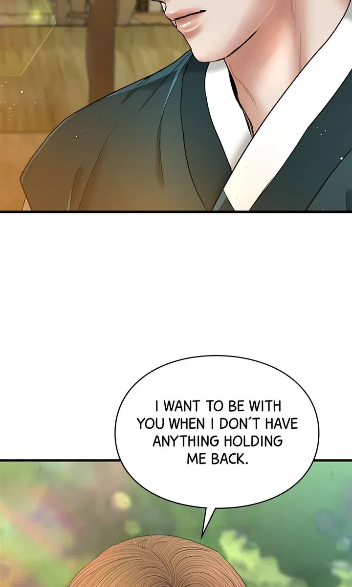 Beneath the Peach Tree Chapter 53 – Page 29