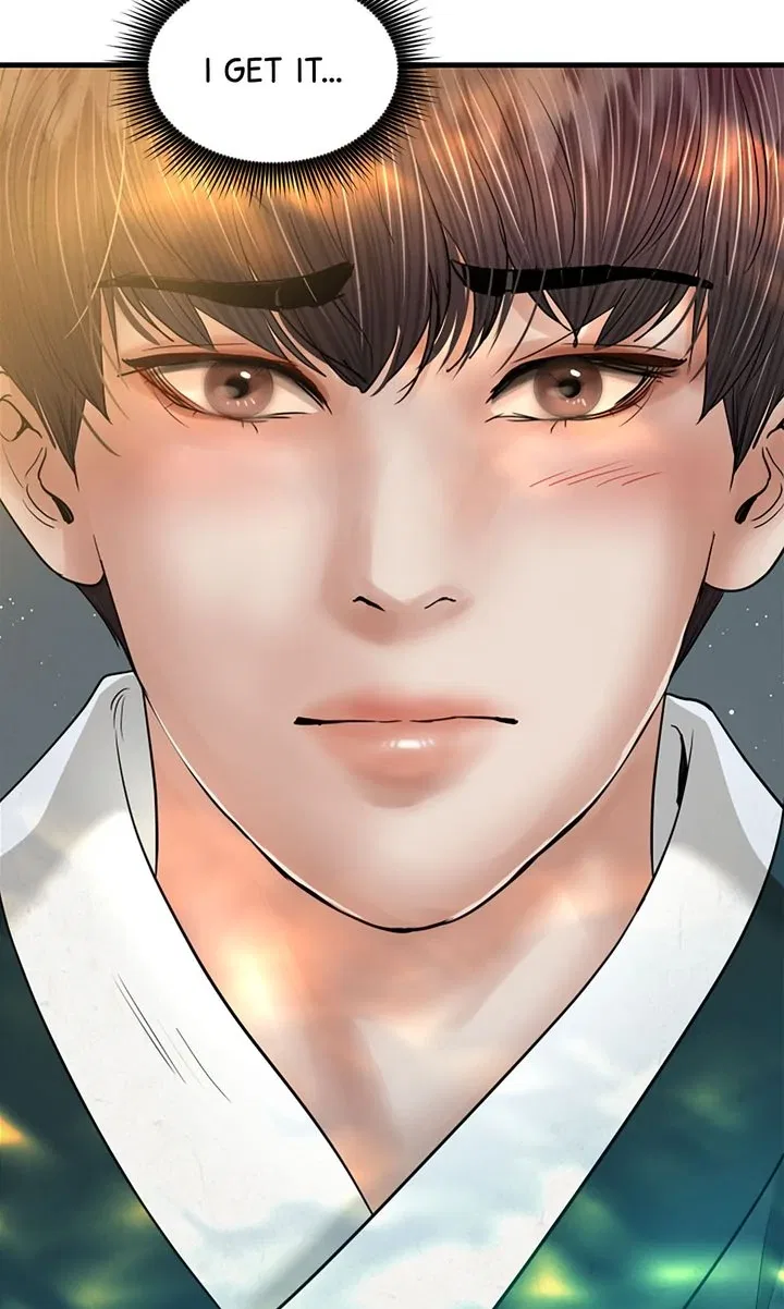 Beneath the Peach Tree Chapter 53 – Page 31