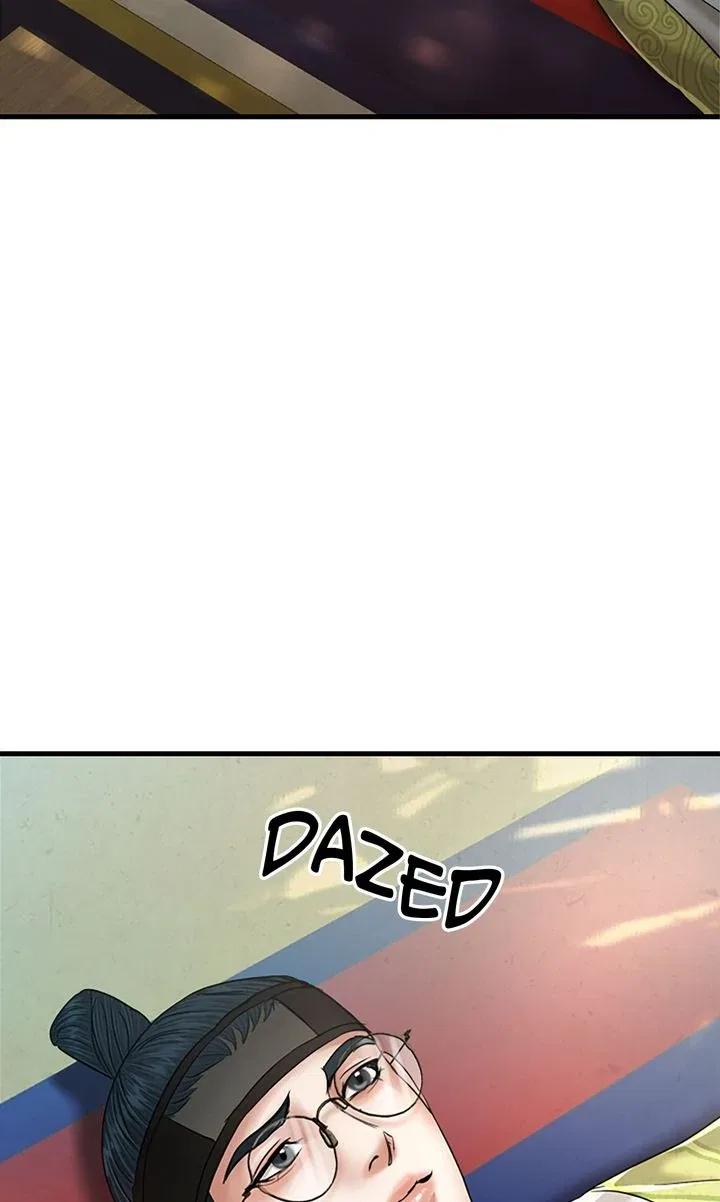 Beneath the Peach Tree Chapter 53 – Page 41
