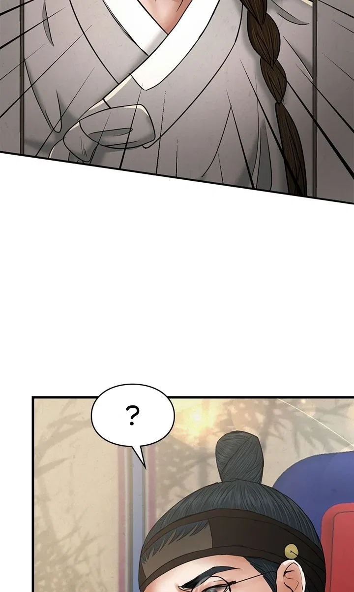 Beneath the Peach Tree Chapter 53 – Page 51
