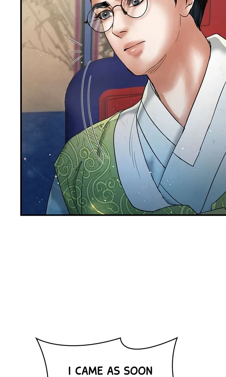 Beneath the Peach Tree Chapter 53 – Page 52