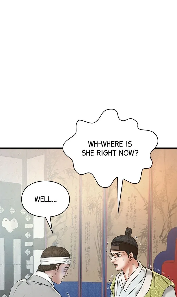 Beneath the Peach Tree Chapter 53 – Page 56