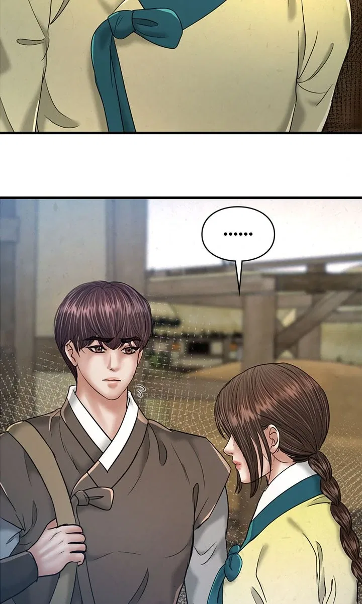 Beneath the Peach Tree Chapter 53 – Page 69