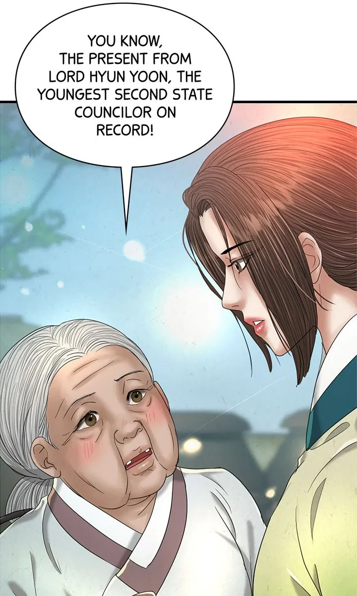 Beneath the Peach Tree Chapter 53 – Page 81