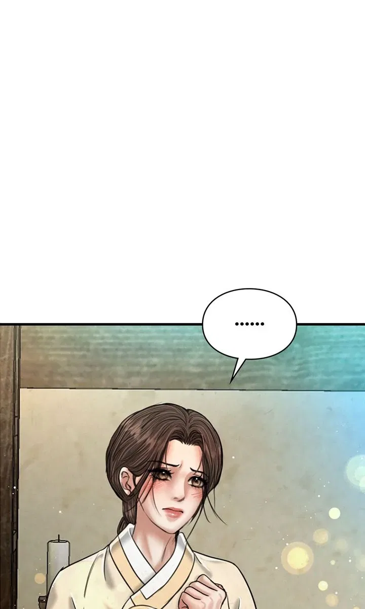 Beneath the Peach Tree Chapter 52 – Page 4