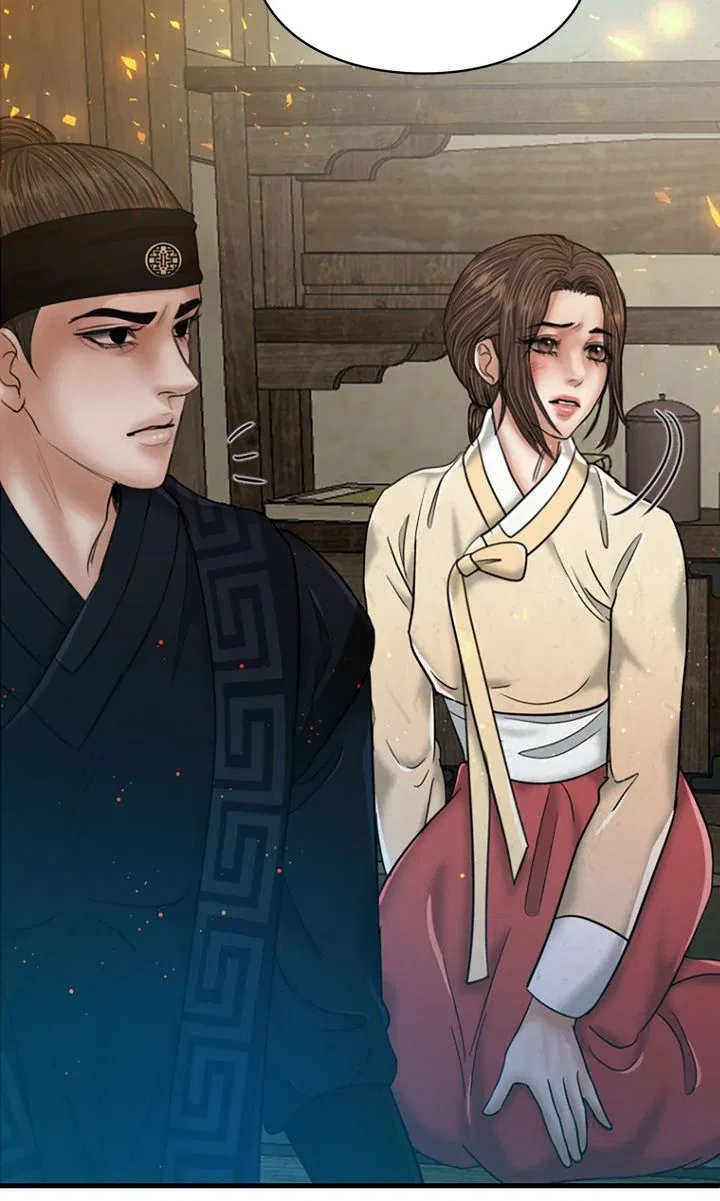 Beneath the Peach Tree Chapter 52 – Page 9