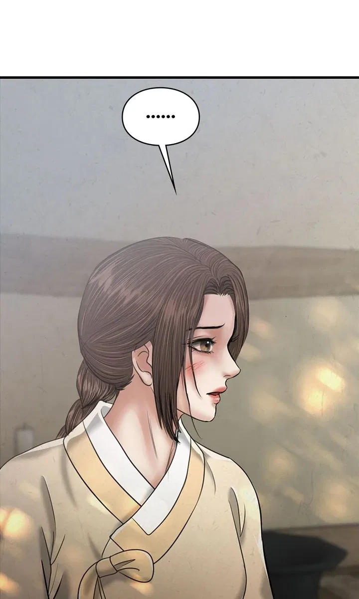 Beneath the Peach Tree Chapter 52 – Page 12