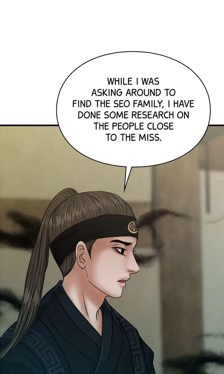 Beneath the Peach Tree Chapter 52 – Page 15