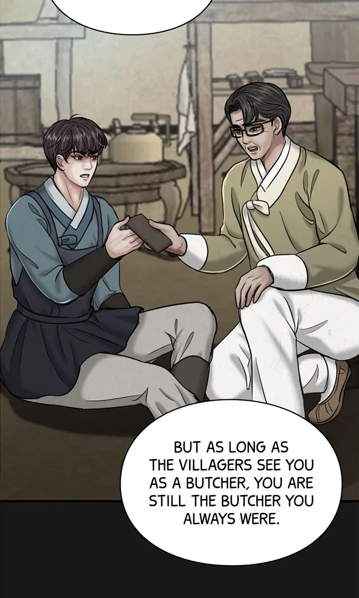 Beneath the Peach Tree Chapter 52 – Page 17