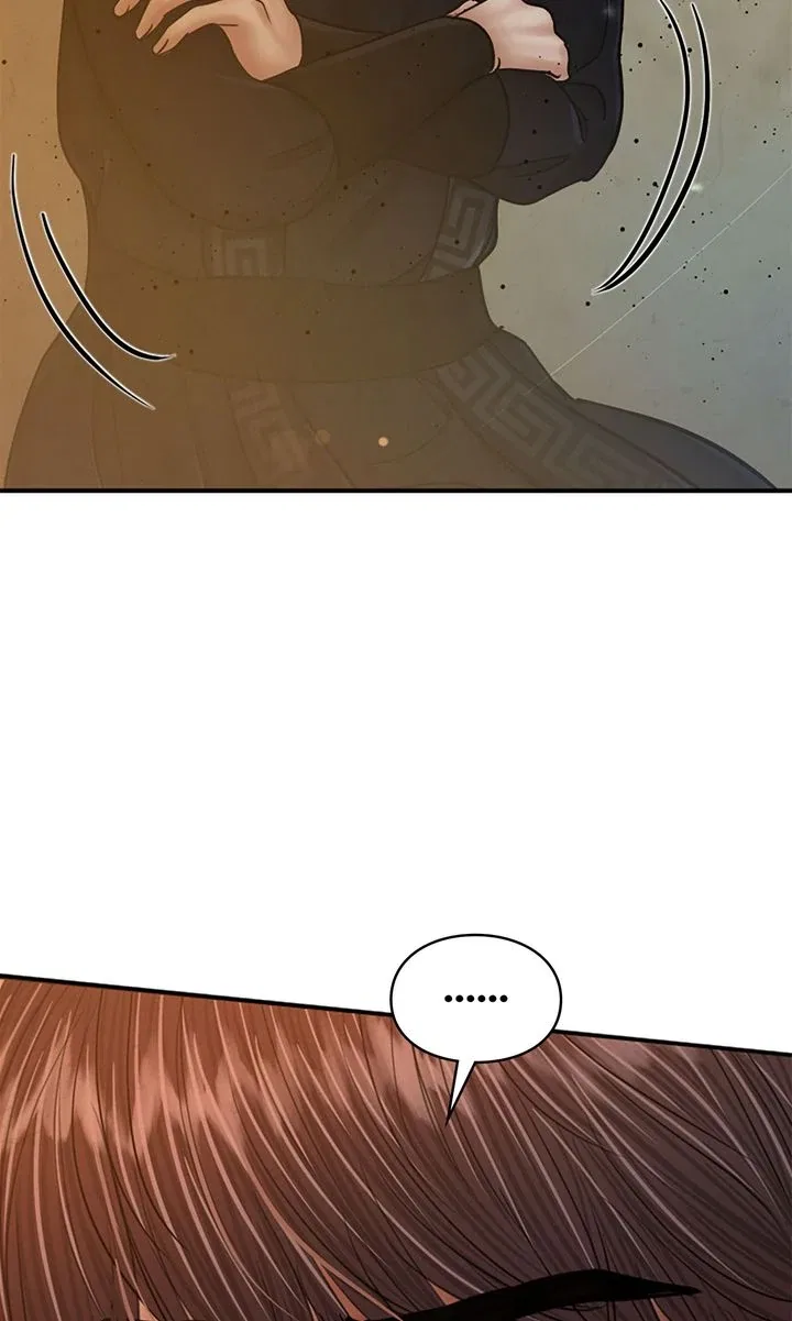 Beneath the Peach Tree Chapter 52 – Page 19