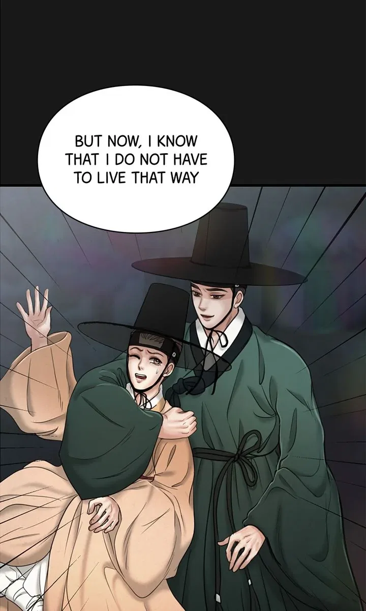 Beneath the Peach Tree Chapter 52 – Page 23