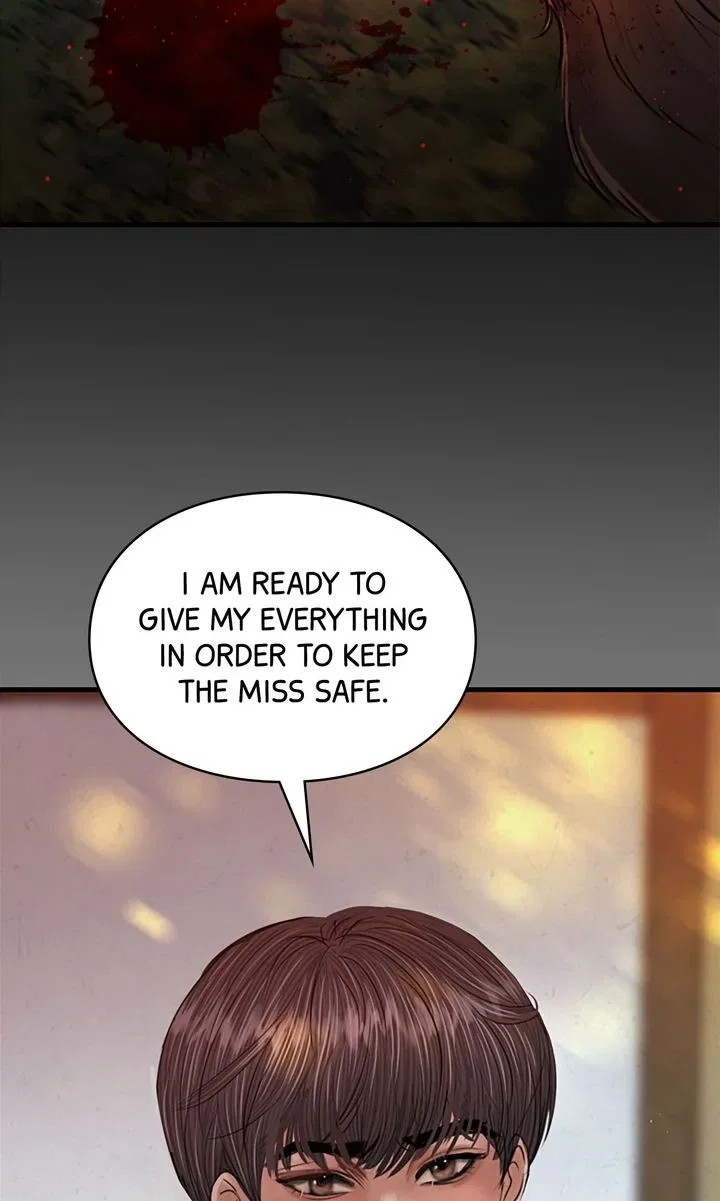 Beneath the Peach Tree Chapter 52 – Page 29