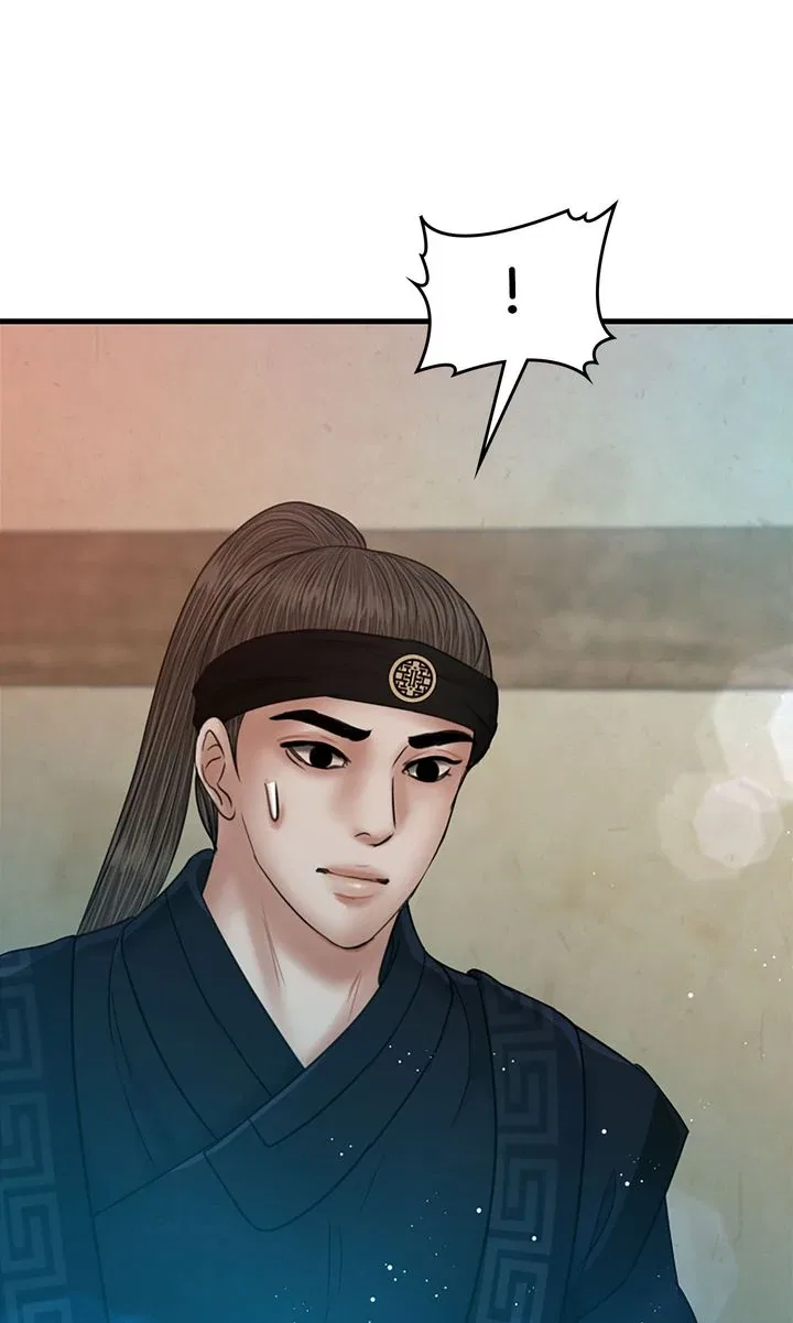 Beneath the Peach Tree Chapter 52 – Page 31