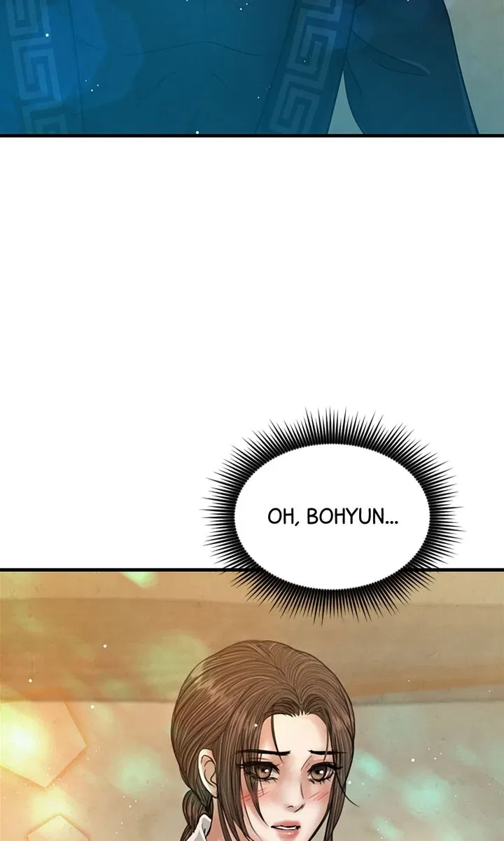 Beneath the Peach Tree Chapter 52 – Page 32