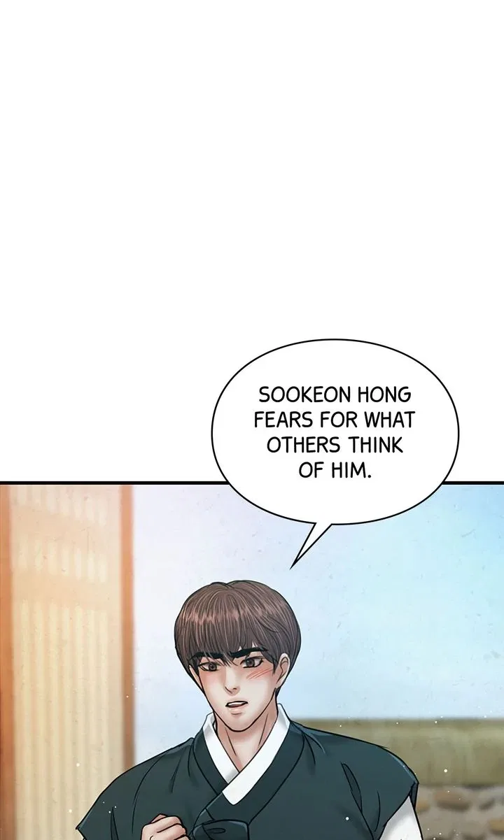 Beneath the Peach Tree Chapter 52 – Page 34