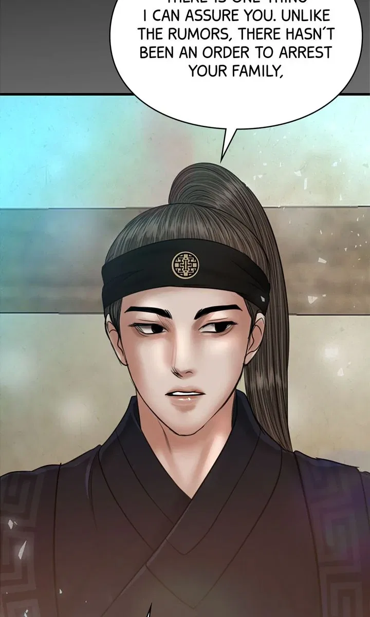 Beneath the Peach Tree Chapter 52 – Page 47