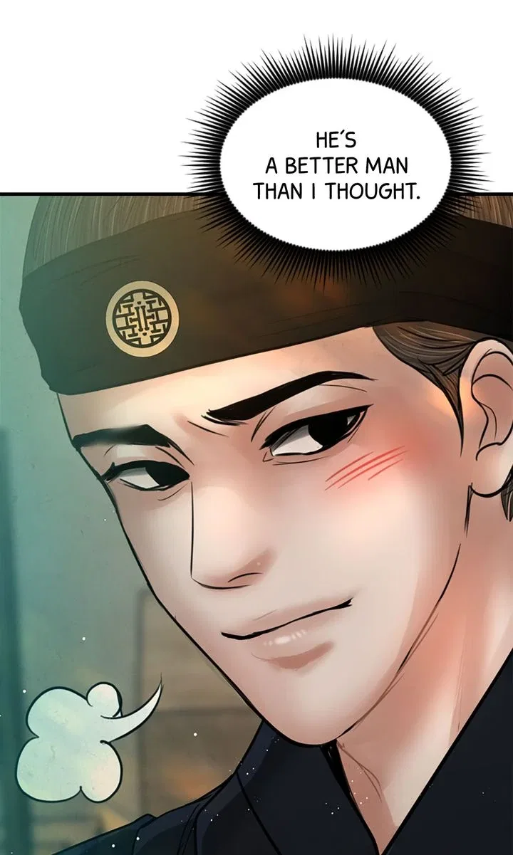 Beneath the Peach Tree Chapter 52 – Page 65