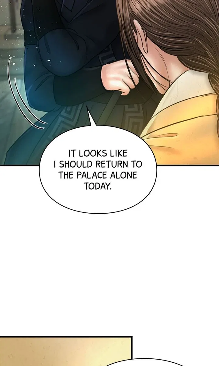 Beneath the Peach Tree Chapter 52 – Page 67