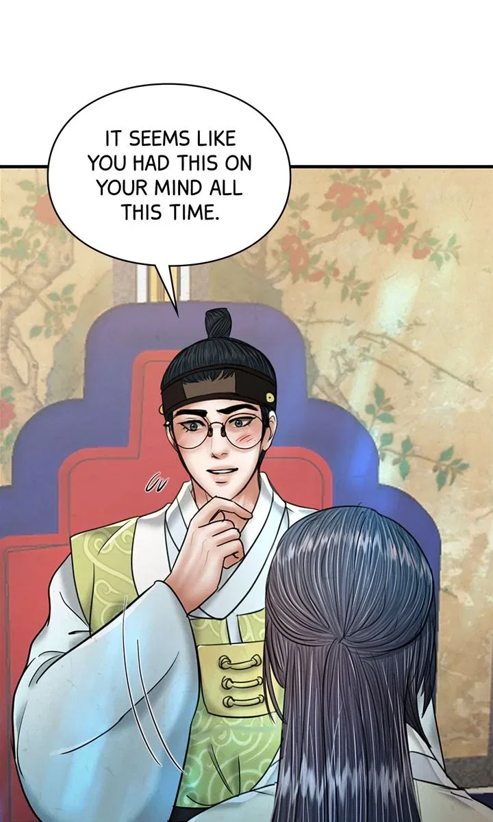 Beneath the Peach Tree Chapter 52 – Page 74