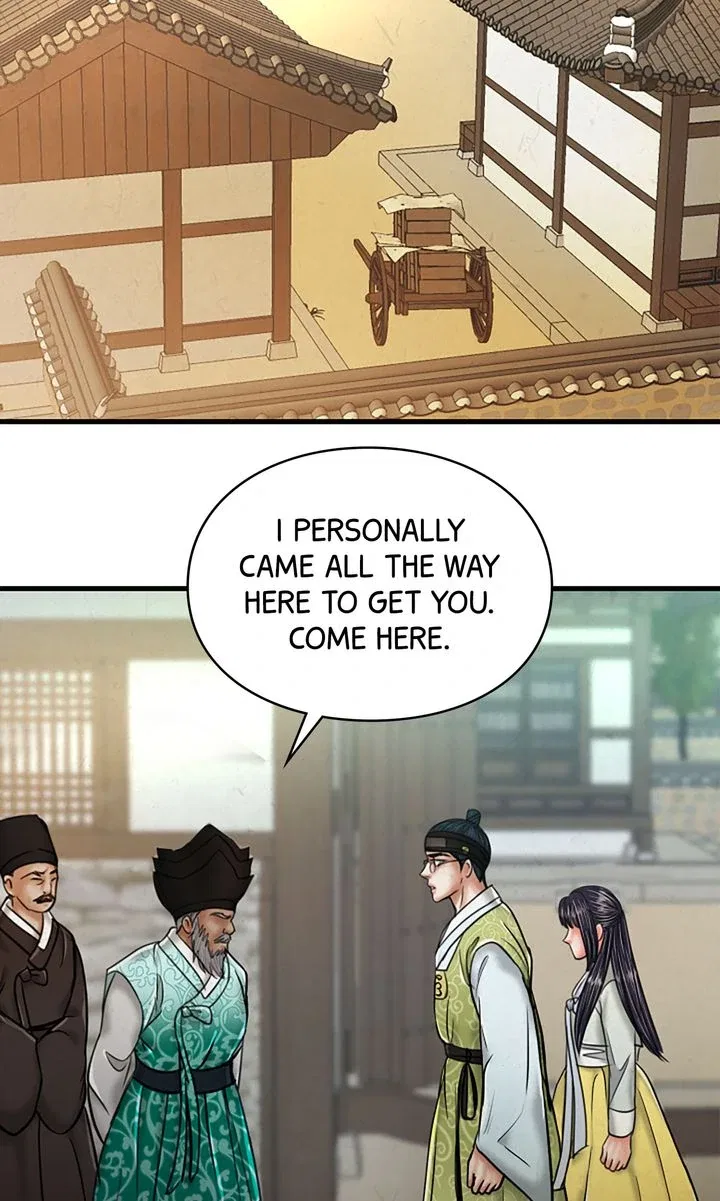 Beneath the Peach Tree Chapter 52 – Page 82