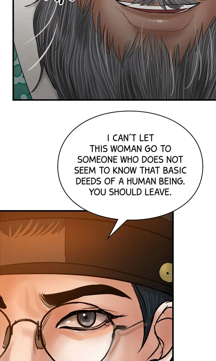 Beneath the Peach Tree Chapter 52 – Page 92