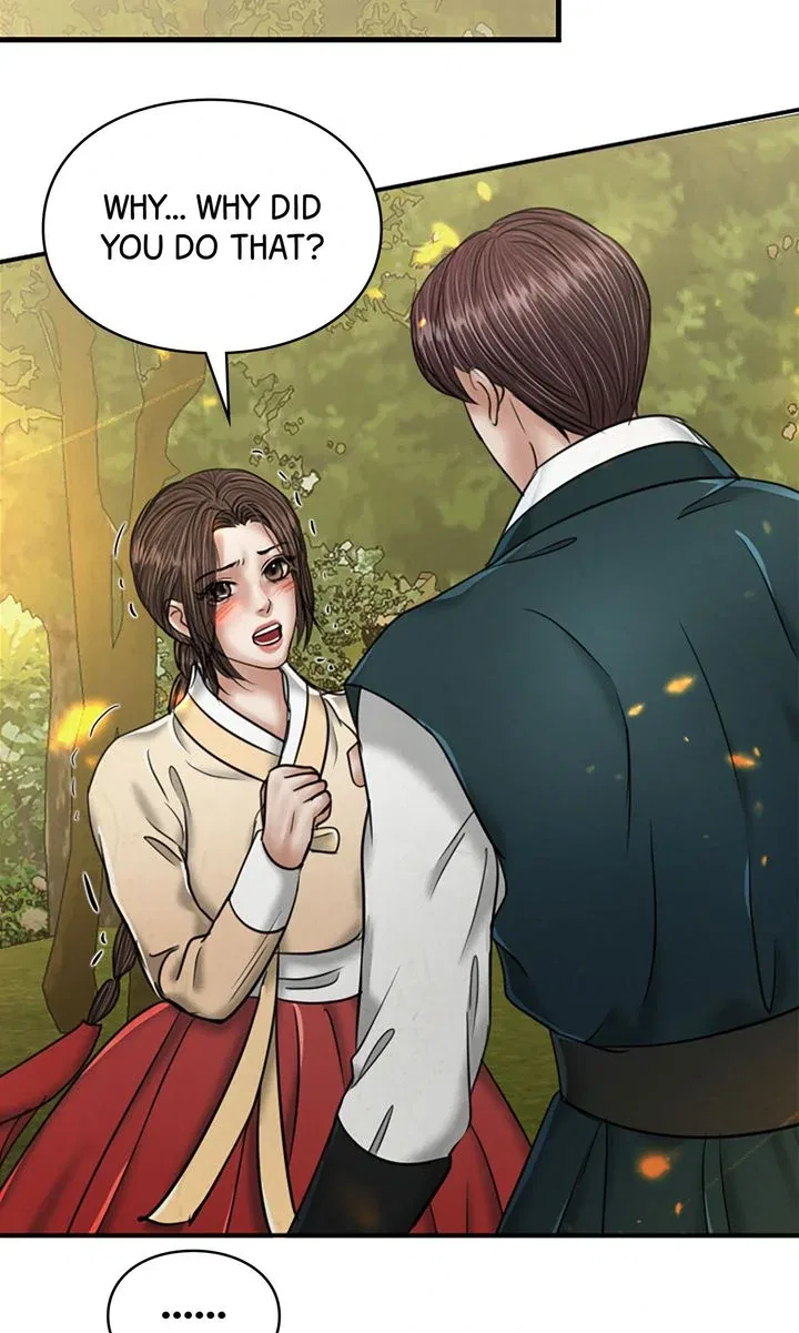 Beneath the Peach Tree Chapter 52 – Page 99