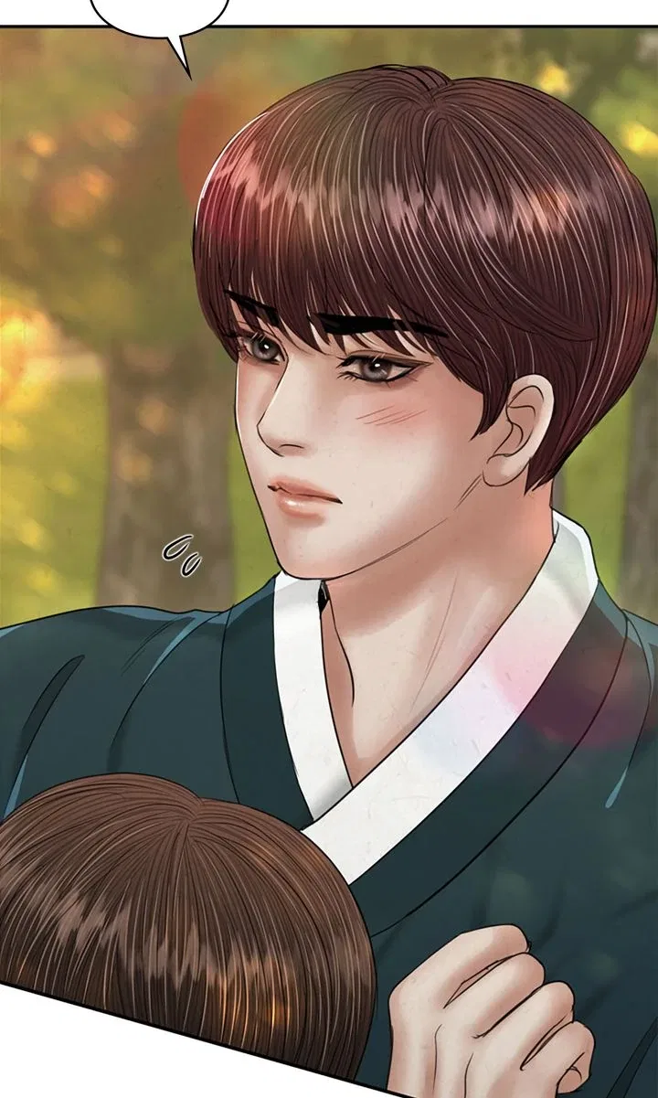 Beneath the Peach Tree Chapter 52 – Page 100