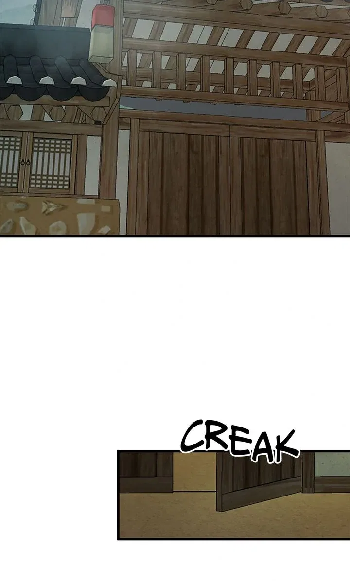 Beneath the Peach Tree Chapter 51 – Page 2