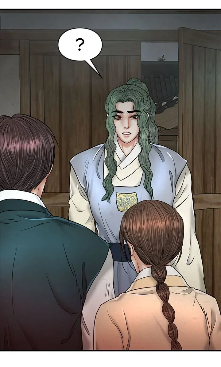 Beneath the Peach Tree Chapter 51 – Page 3