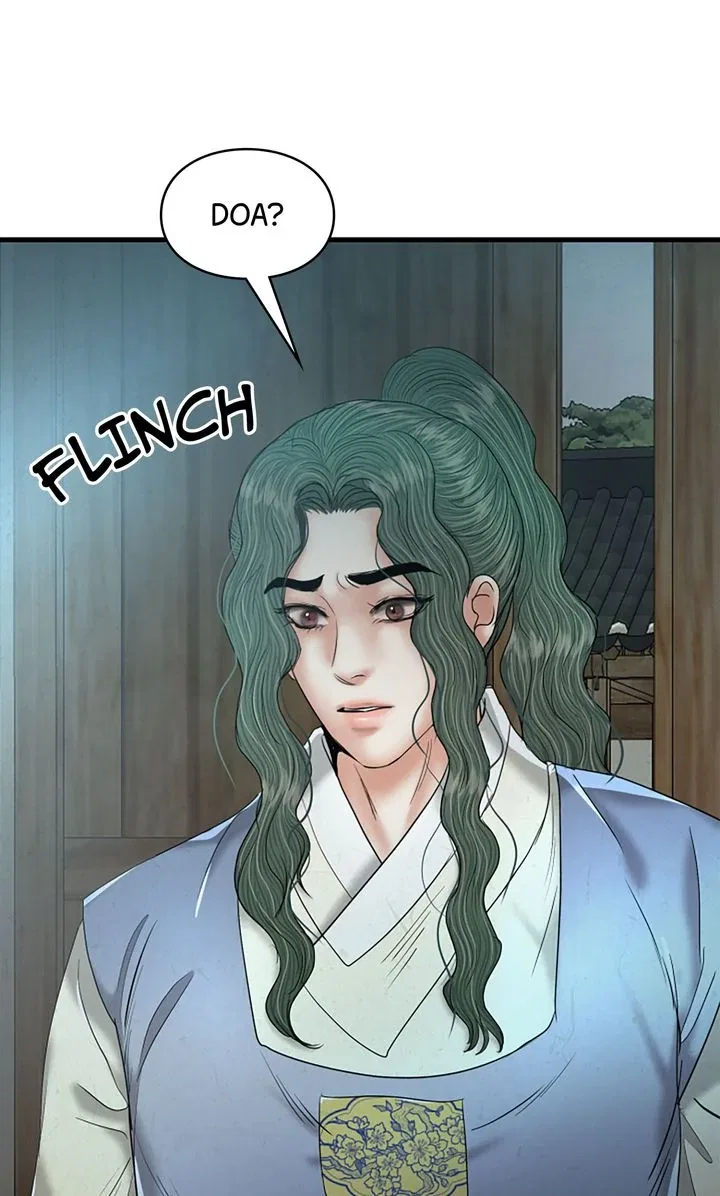 Beneath the Peach Tree Chapter 51 – Page 6