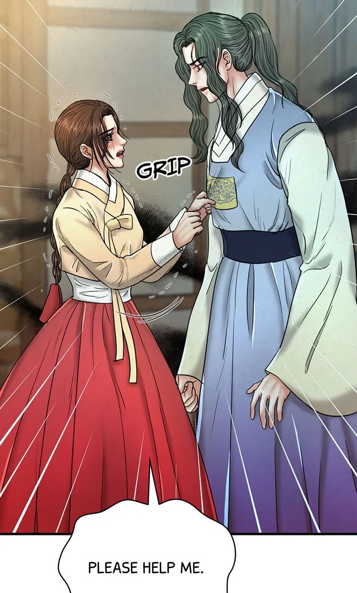 Beneath the Peach Tree Chapter 51 – Page 9