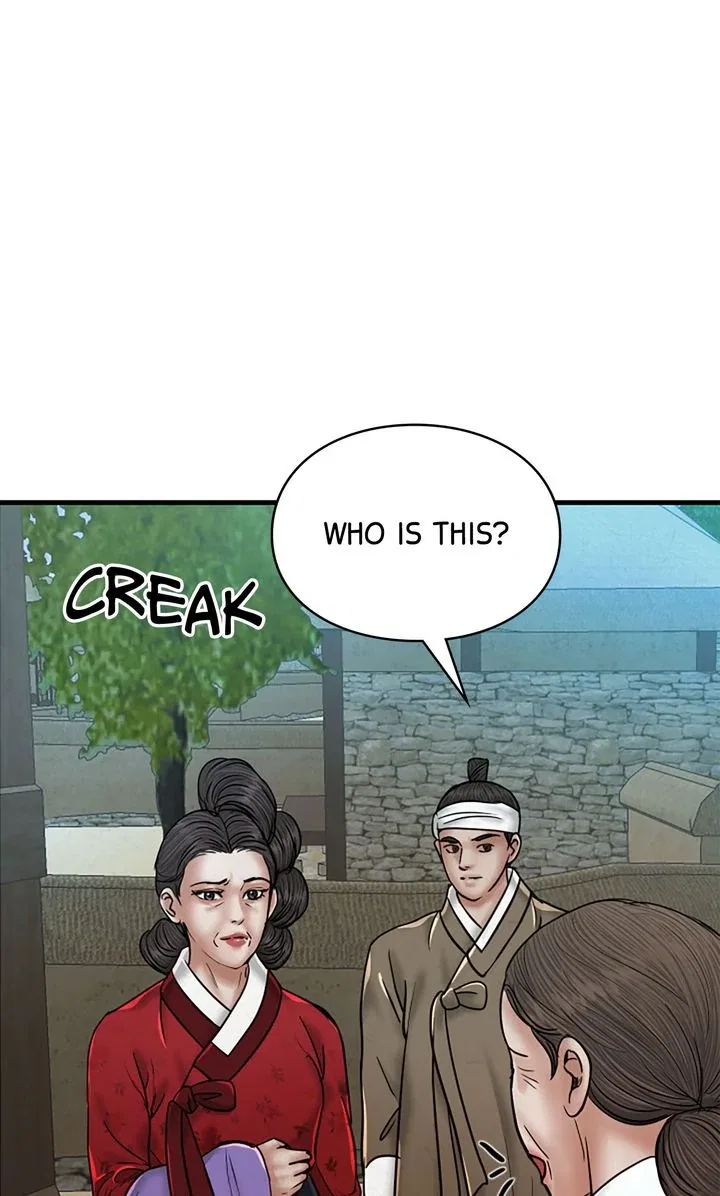 Beneath the Peach Tree Chapter 51 – Page 14